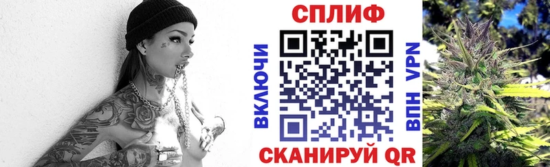 Купить наркотики сайты Горячий Ключ Бошки Шишки  МЕТАМФЕТАМИН  ГАШ  Альфа ПВП  АМФЕТАМИН  Меф мяу мяу  COCAIN 