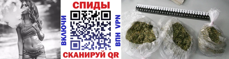 где можно купить наркотик  Горячий Ключ  shop Telegram  БУТИРАТ бутик 