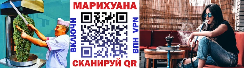 даркнет сайт  Горячий Ключ  мориарти какой сайт  Cannafood марихуана 