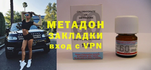 прущая мука Белоозёрский