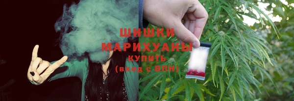 кокаин премиум Богородицк