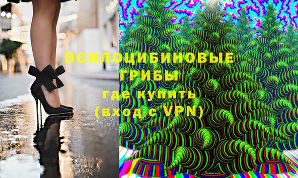 прущая мука Белоозёрский