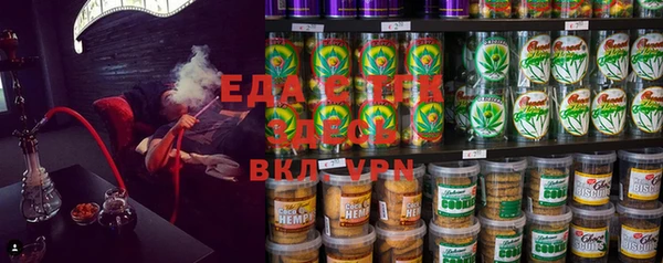 прущая мука Белоозёрский