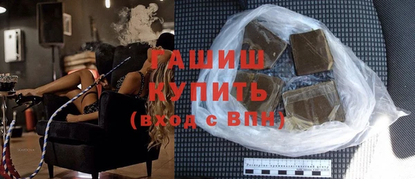 мяу мяу мука Беломорск