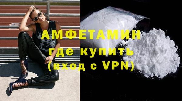мяу мяу мука Беломорск