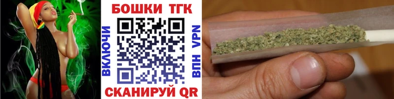 Конопля MAZAR  Горячий Ключ 